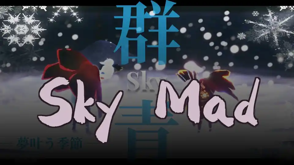 Sky Mad: Escape Road 2에서 Sky Mad 항공 챌린지 마스터하기